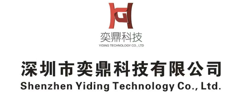 奕鼎科技全球代購